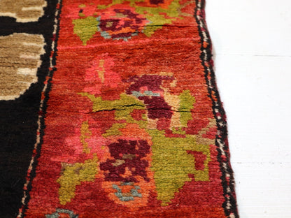 Caucasian Karabakh Rug | 4' 5" x 9' 8"
