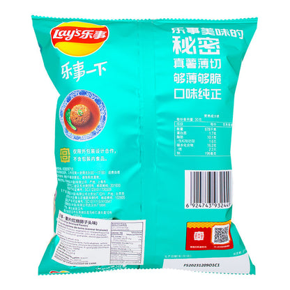 Lay's Lion's Head Meatball Flavour, 60g