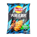 Lay's Wavy Grilled Squid Flavour, 70g
