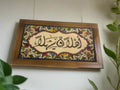 Hand-Painted Ceramic Tile with Welcome Writing in Arabic