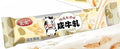 Hongyi Nougat Candy, Peanut Flavour, 15g