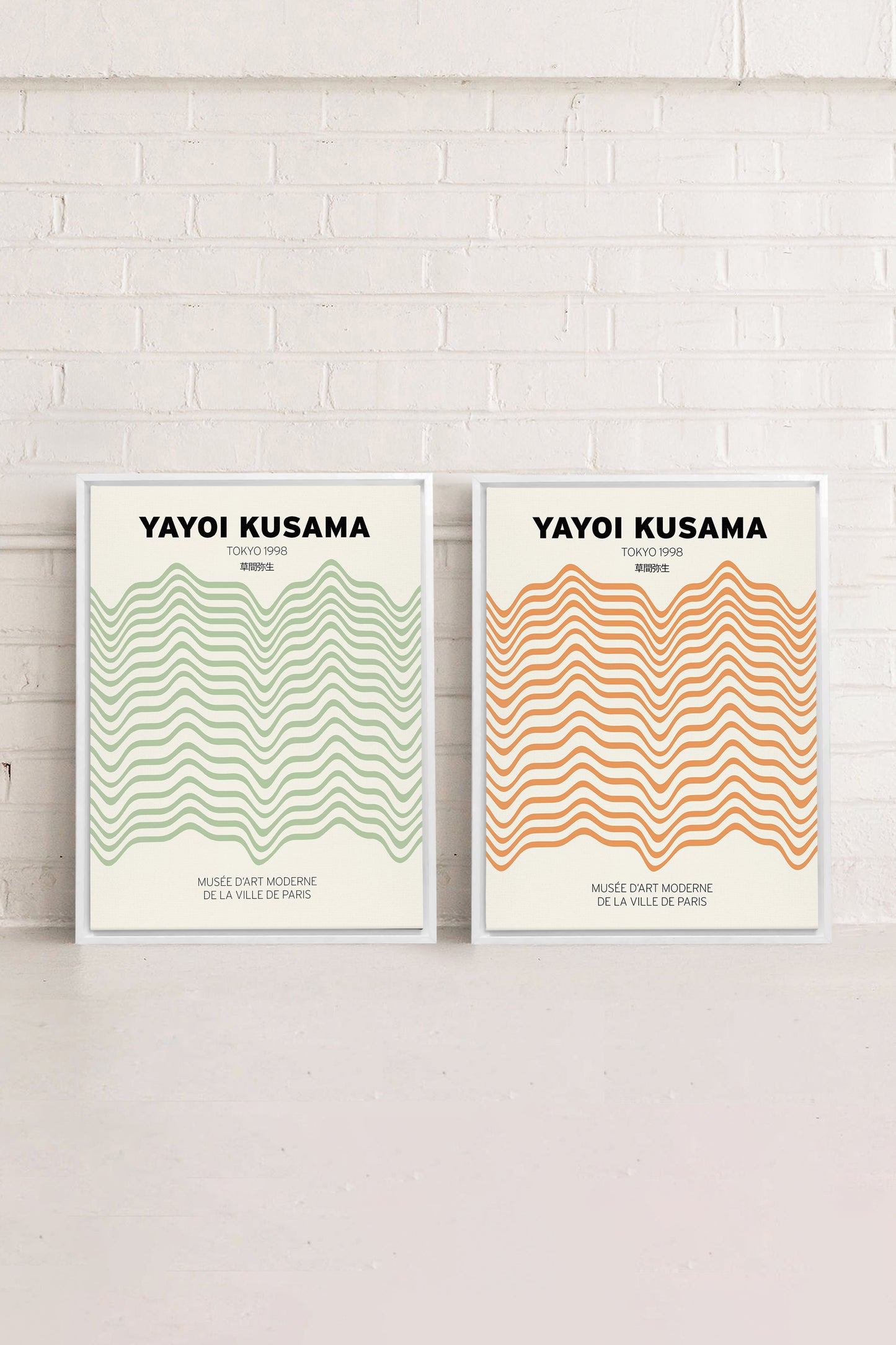 COMBINAISON YAYOI (2 Oeuvres sur toile étirée)