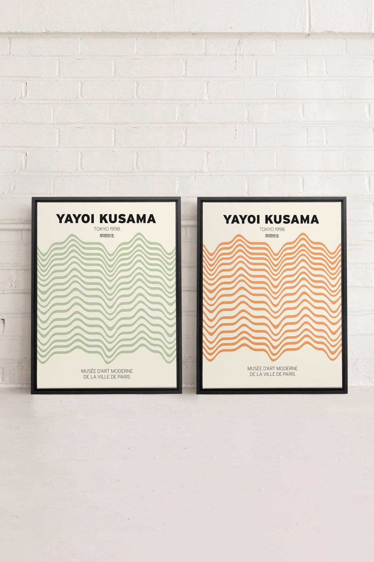 COMBINAISON YAYOI (2 Oeuvres sur toile étirée)