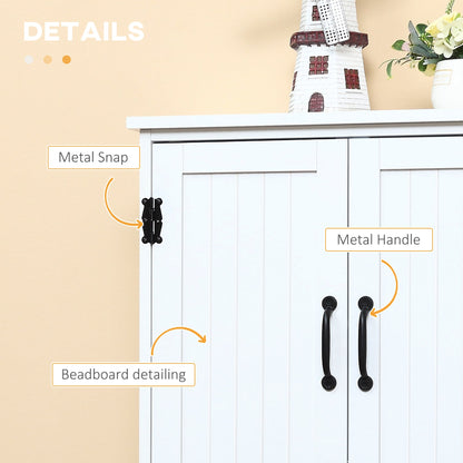 48" 4-Door Storage Cabinet Multi-Storey Large Space Pantry with Adjustable Shelves Black