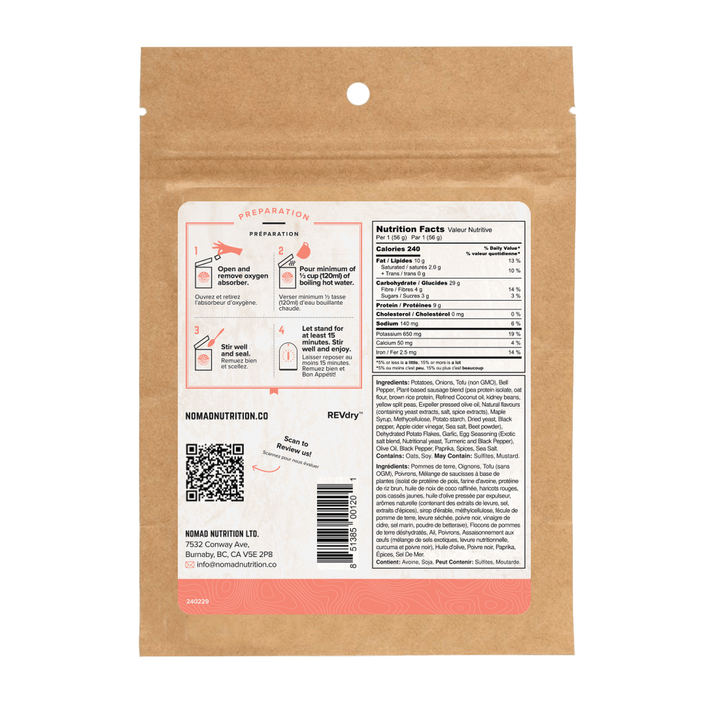 Southwest Breakfast Skillet - Half Serving