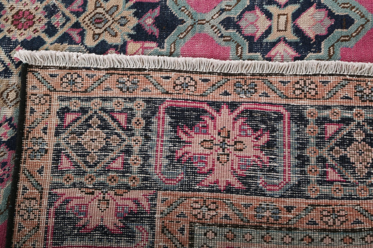 Persian Ardabil Rug | 7' 10" x 9' 3"