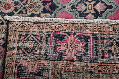 Persian Ardabil Rug | 7' 10" x 9' 3"