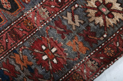 Persian Hamadan Rug | 4' 3" x 6' 8"