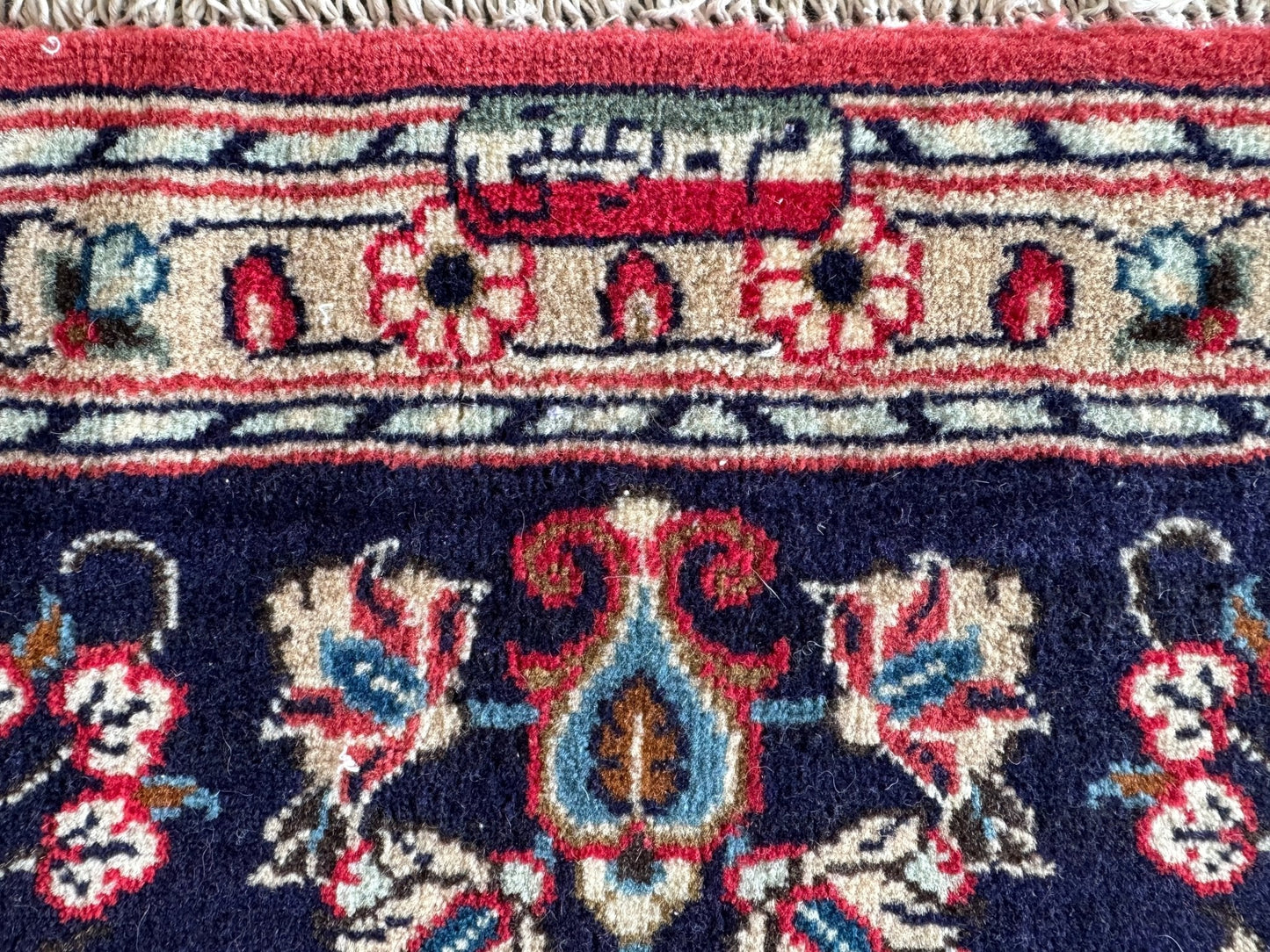 Persian Sarouk Rug | 6' 11" x 9' 10"
