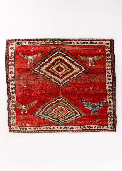 Persian Shiraz Rug | 5' 11" x 6' 9"