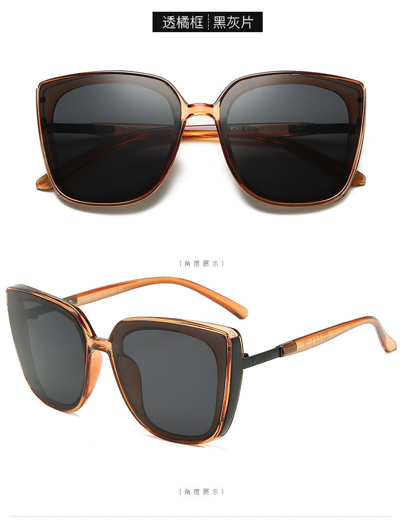 Luxury Shades