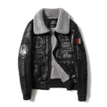 Pilot Jacket