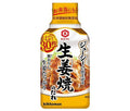キッコーマン 粗おろし生姜たっぷり 生姜焼きのたれ 210g×12本入【日本出荷】