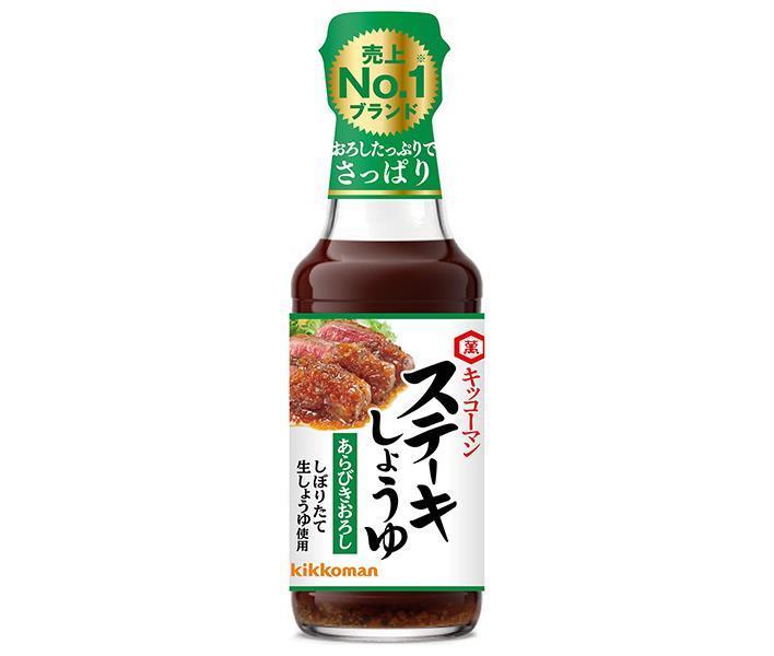 キッコーマン ステーキしょうゆ あらびきおろし 165g瓶×12本入【日本出荷】