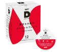 UCC DRIP POD(ドリップポッド) 鑑定士の誇り スペシャルブレンド 12P×12箱入【日本出荷】