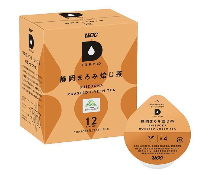 UCC DRIP POD(ドリップポッド) 静岡まろみ焙じ茶 12P×12箱入【日本出荷】