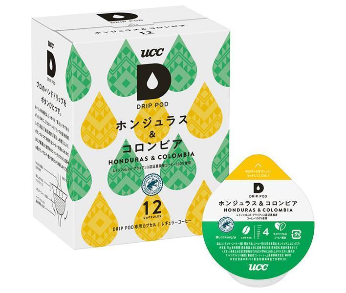 UCC DRIP POD(ドリップポッド) ホンジュラス&コロンビア 12P×12箱入【日本出荷】