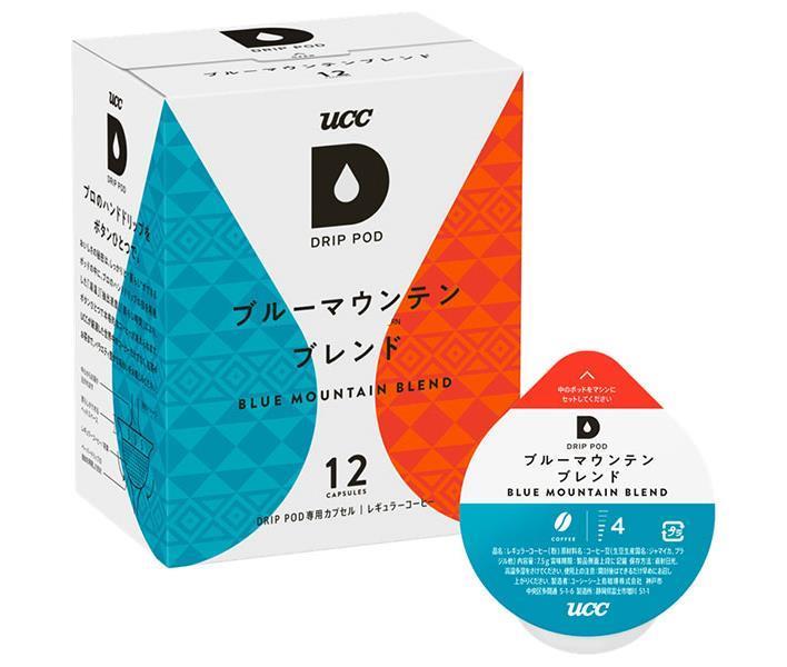 UCC DRIP POD(ドリップポッド) ブルーマウンテンブレンド 12P×12箱入【日本出荷】