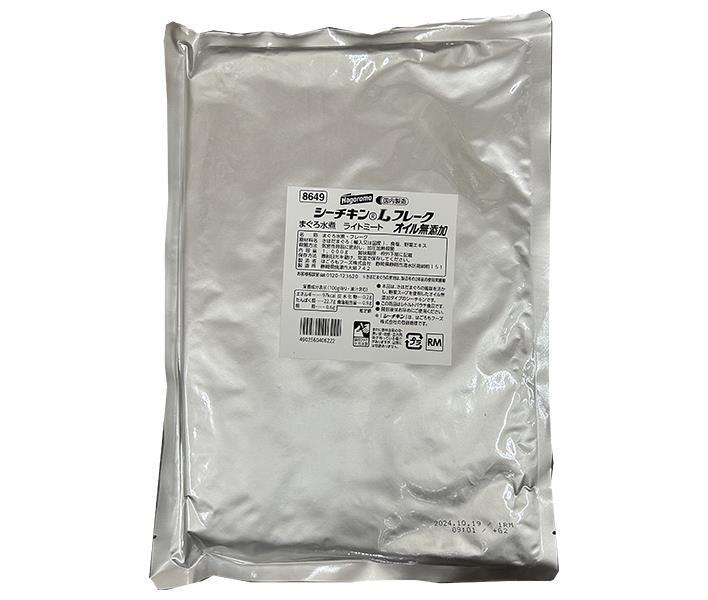 はごろもフーズ シーチキン オイル無添加 Lフレーク 1kg×1袋入【日本出荷】