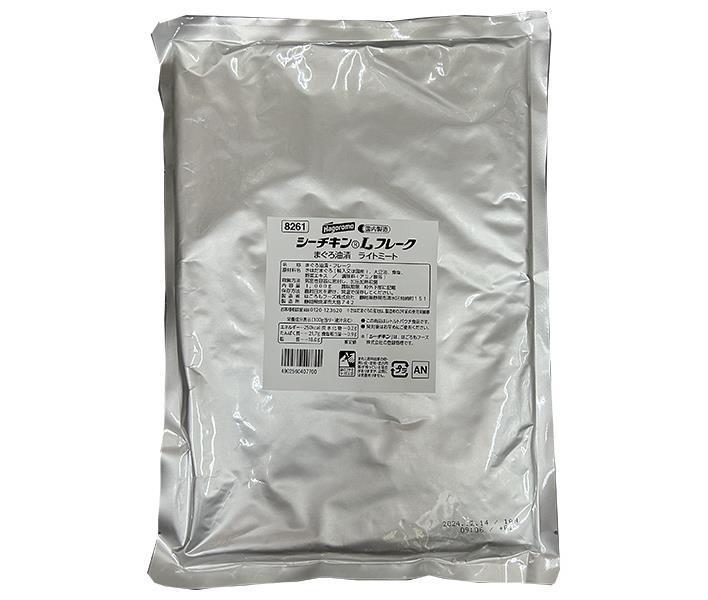 はごろもフーズ シーチキン Lフレーク 1kg×1袋入【日本出荷】