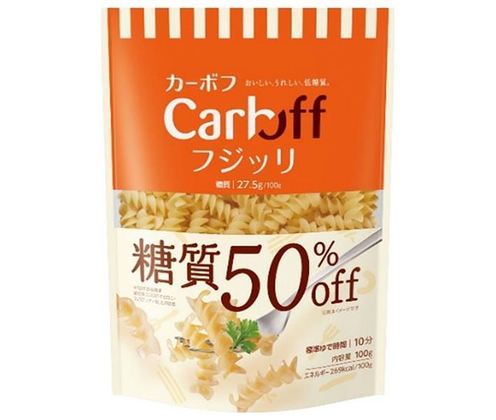 はごろもフーズ CarbOFF(カーボフ) フジッリ 100g×30袋入【日本出荷】