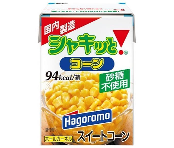 Hagoromo Foods Crispy Corn (Paper Pack) 190g x 24 pieces [Shipped in Japan]