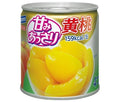 はごろもフーズ 甘みあっさり 黄桃 295g缶×24個入【日本出荷】