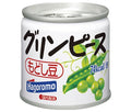 はごろもフーズ グリーンピースもどし豆 85g缶×24(6×4)個入【日本出荷】