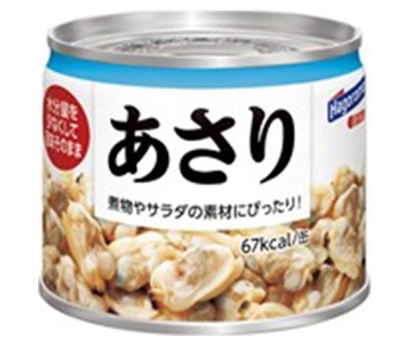 はごろもフーズ あさり 100g缶×24個入【日本出荷】