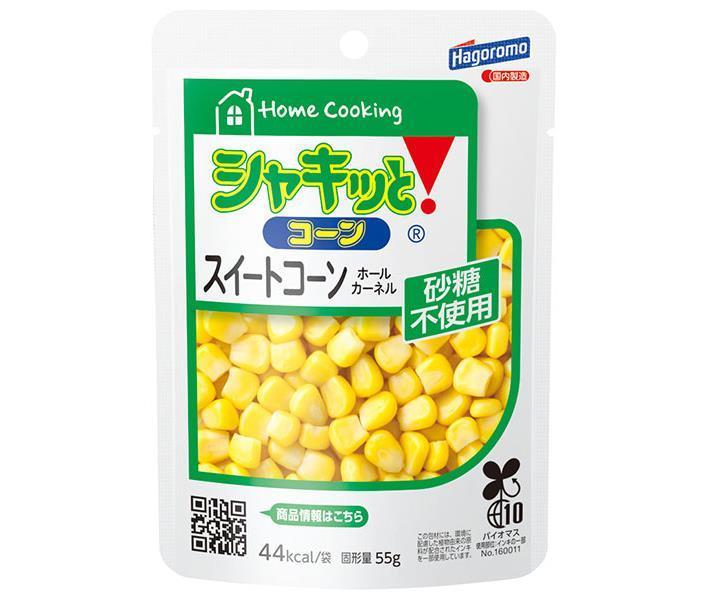 はごろもフーズ ホームクッキング シャキッとコーン 65g(固形量55g)×24個入【日本出荷】