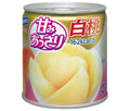 はごろもフーズ 甘みあっさり白桃 295g缶×24個入【日本出荷】
