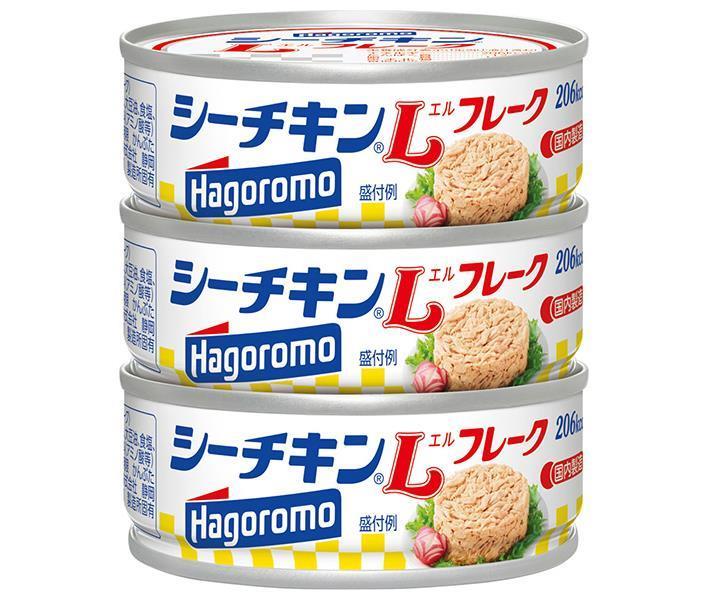 はごろもフーズ シーチキンLフレーク 70gx3缶×24個入【日本出荷】