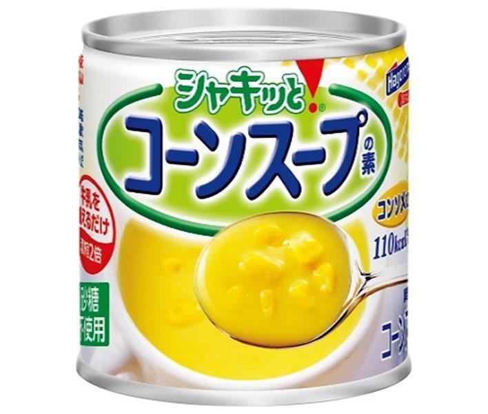 はごろもフーズ シャキッと！コーンスープの素 コンソメ入り 180g缶×24個入【日本出荷】