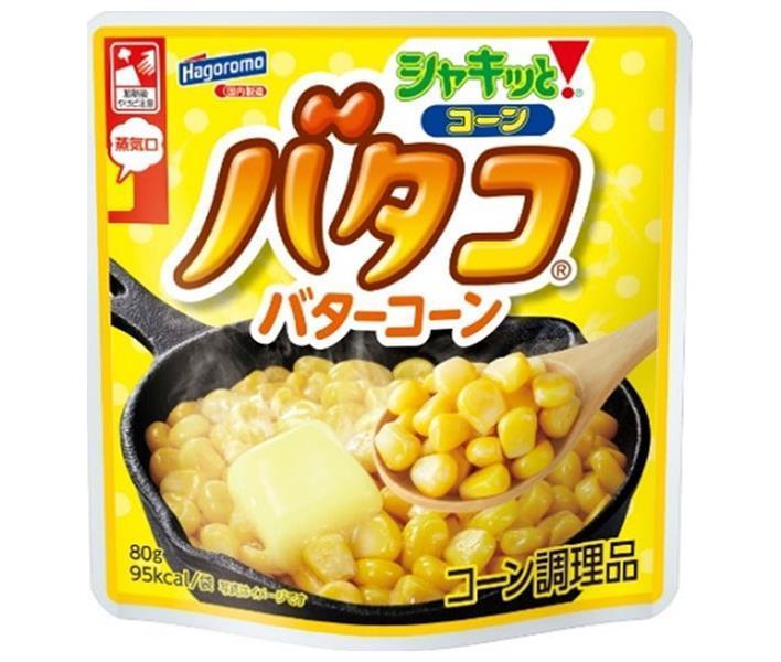 はごろもフーズ シャキッと！コーン バタコ 80g×15袋入【日本出荷】