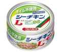 はごろもフーズ オイル不使用 シーチキン L 140g×24個入【日本出荷】