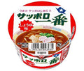 サンヨー食品 サッポロ一番 しょうゆ味 ミニどんぶり 42g×24(12×2)個入【日本出荷】