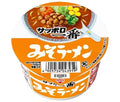 サンヨー食品 サッポロ一番 みそラーメン ミニどんぶり 46g×24(12×2)個入【日本出荷】