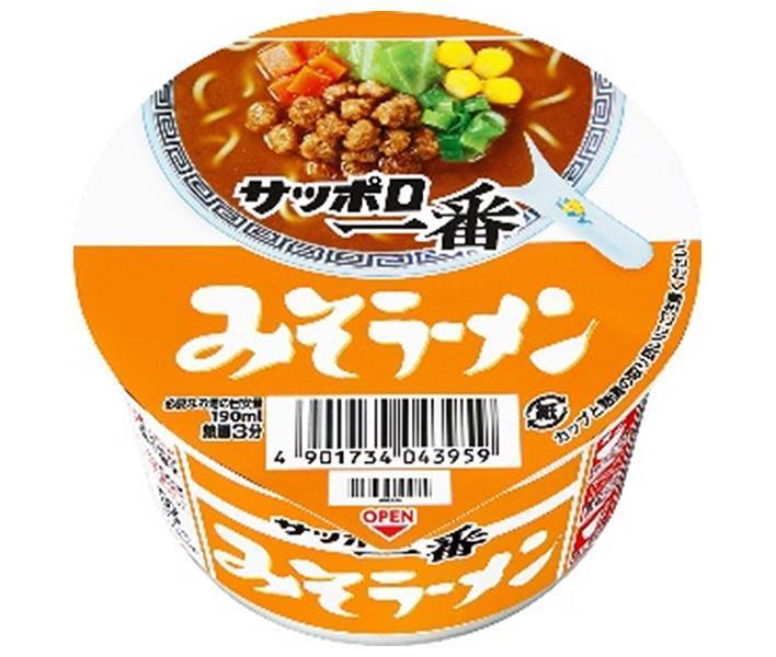 サンヨー食品 サッポロ一番 みそラーメン ミニどんぶり 46g×24(12×2)個入【日本出荷】