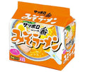 サンヨー食品 サッポロ一番 みそラーメン 5食パック×6個入【日本出荷】