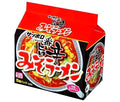 サンヨー食品 サッポロ一番 みそラーメン 旨辛 5食パック×6個入【日本出荷】