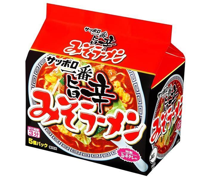 サンヨー食品 サッポロ一番 みそラーメン 旨辛 5食パック×6個入【日本出荷】