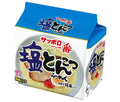 サンヨー食品 サッポロ一番 塩とんこつらーめん 5食パック×6個入【日本出荷】