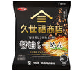 サンヨー食品 サッポロ一番 久世福商店監修 「毎日だし」で仕上げた 醤油らーめん 82g×10袋入【日本出荷】