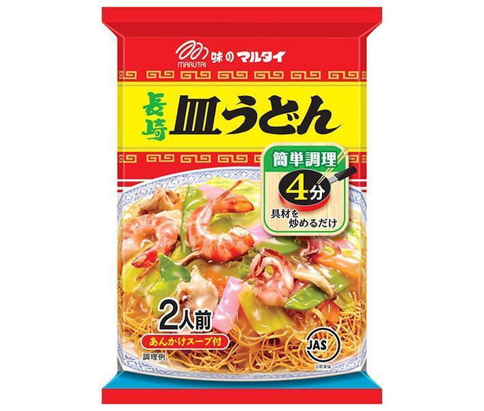 マルタイ 長崎皿うどん(2人前) 140g×20袋入【日本出荷】