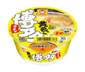 東洋水産 マルちゃん 黄色いまめ博多ラーメン 37g×12個入【日本出荷】