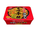 明星食品 チャルメラ 汁なし宮崎辛 109g×12個入【日本出荷】