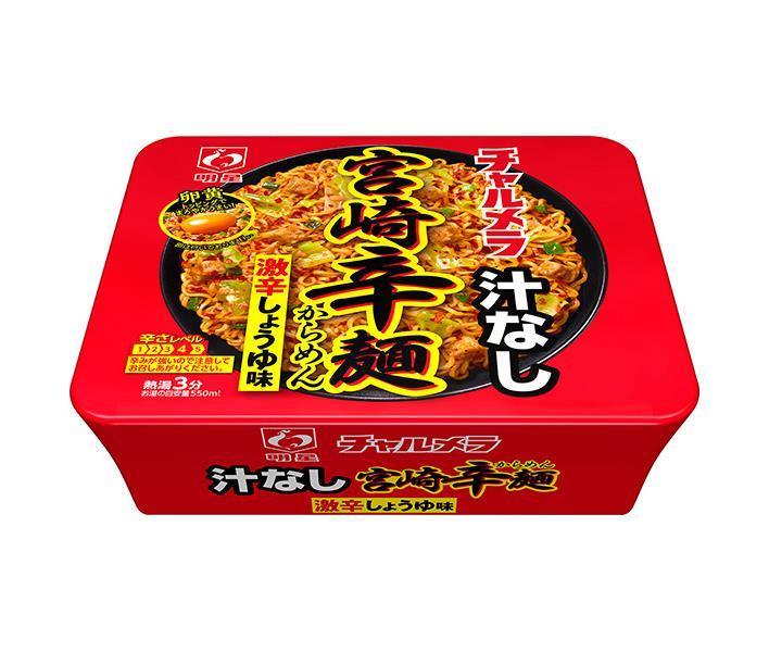 Myojo Foods Charumera Soupless Miyazaki Spicy 109g x 12 pieces [Shipped in Japan]
