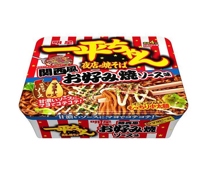 Myojo Foods Ippei-chan Night Shop Yakisoba Kansai Style Okonomiyaki Sauce Flavor 122g x 12 pieces [Shipped in Japan]