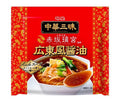 明星食品 中華三昧 赤坂璃宮 広東風醤油 104g×12袋入【日本出荷】
