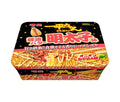 明星食品 一平ちゃん夜店の焼そば 醤油バター明太子味 127g×12個入【日本出荷】